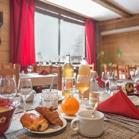 Résidence Le Machu Pichu Appart hôtel 2*